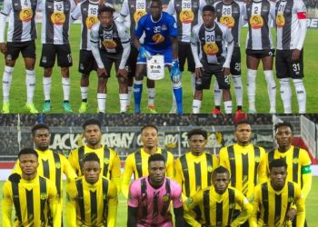 Linafoot Illicocash Ligue1:Mazembe et Maniema Union fixés sur leurs matchs restants.