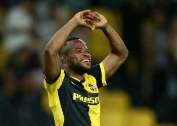 Mercato hivernal:Direction la Liga espagnole pour MESCHACK ÉLIA!!
