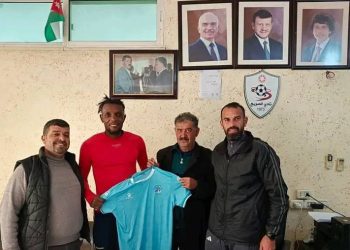 Transfert:PADOU BOMPUNGA trouve preneur.