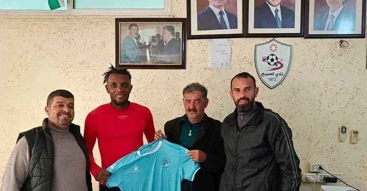 Transfert:PADOU BOMPUNGA trouve preneur.