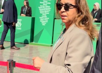 Élections à la CAF:Maître Bestine Kazadi élue membre du comité exécutif.