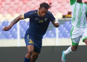 Linafoot Ligue 1/Groupe B:LES AIGLES DU CONGO et DCMP dos à dos.