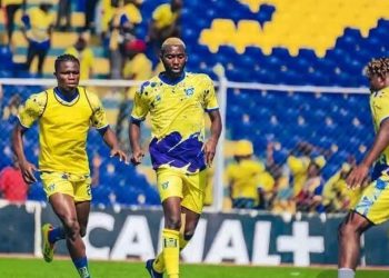 Illicocash ligue 1/Groupe A:Lupopo et Simba font un service minimum.