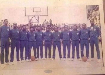 Basketball/Page d’histoire:Si l’histoire de la Cité Kauka, creuset du basket-ball à Kinshasa m’était contée