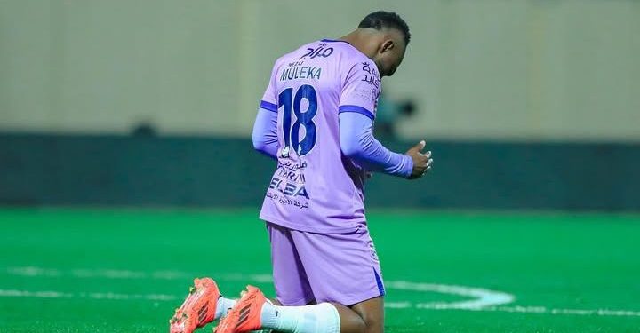 Saudi Pro League 2024-2025:Al Kholood enchaîne,MULEKA décisif