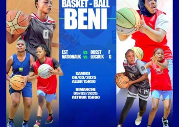 Basketball:La ville de beni sera à l&rsquo;honneur ce weekend avec un grand événement
