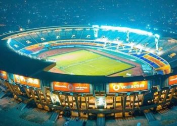 Infrastructures:Le Stade des Martyrs droit vers la ruine.