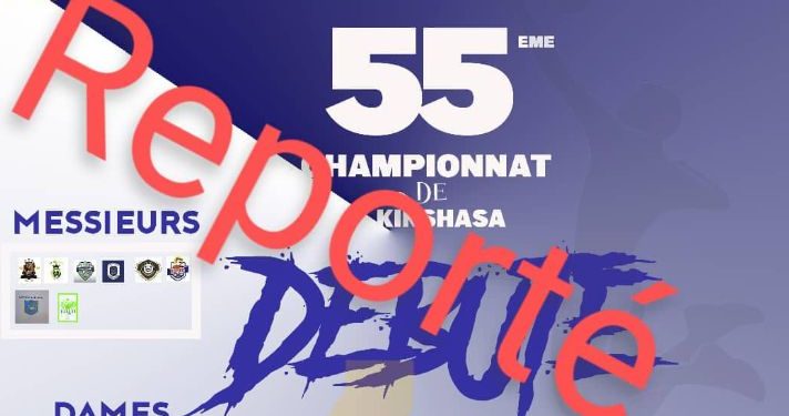 Volleyball:Le début de la saison 2024-2025 à l&rsquo;Euvokin reporté de nouveau.