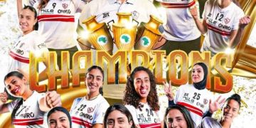 Volley-ball:En dominant Al Ahly (Egypte) 3-1 en finale dimanche 13 avril,Zamalek (Egypte) s’adjuge du titre de la 39è édition Championnat d’Afrique des clubs Dames Abuja 2025.