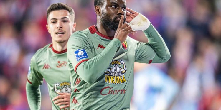 POLOGNE:Afimico Pululu ce Léopard qui fait peur!!