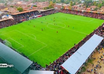 Ligue de football de L&rsquo;équateur:Le championnat provincial 2024-2025 débute ce dimanche 25 MAI au stade père Carlos de BUMBA.