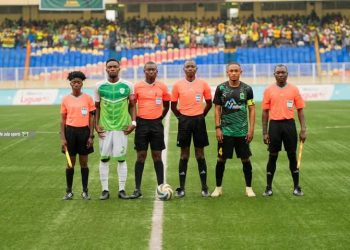 IllicoCashLigue1:Le classement bougé suite à la suspension de quelques résultats des matches.