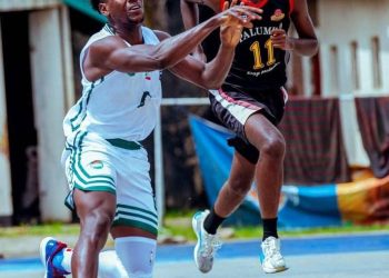 Burundi Basketball:Jonathan monze( debase ),Samson Elande,Cuma toto, retour sur la performance des joueurs congolais le samedi 10 mai dans la VBL.