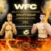 MMA/WFC:Rocky Mwabu prêt à défendre son pays devant Rajab Abdo.