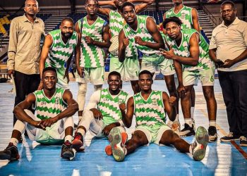 Basketball:La Liprobakin reporte tous les matchs de la 23è journée prévus jeudi et vendredi.