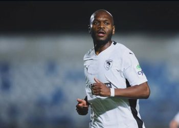 Chypre:Divorce consommé entre Jordan Ikoko omonia 29 Maiou.