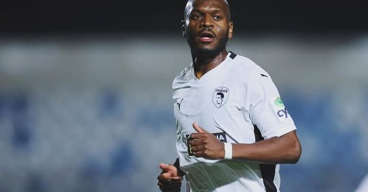 Chypre:Divorce consommé entre Jordan Ikoko omonia 29 Maiou.