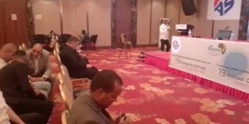 Sambo:La RDC participe au congrès de la confédération africaine,et prendra part au championnat d’Afrique à Conakry.