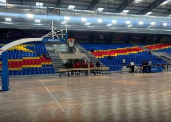 Basket-ball:En vue de fixer la date de la réunion avec les sociétaires et du démarrage de la 2è phase du championnat,Le Bureau Exécutif de la Liprobakin s’est réuni le vendredi 23 mai