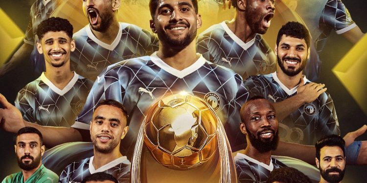 Ligue des champions de la CAF 2024-2025:PYRAMIDS FC de FISTON KALALA MAYELE sacré