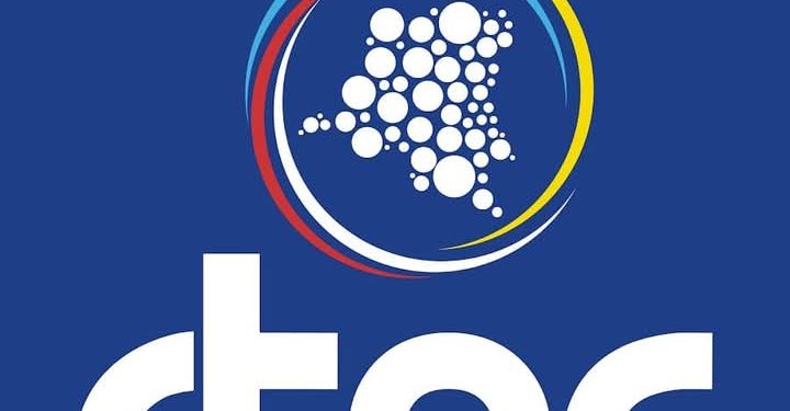 Liberté de la presse:Deux journalistes sportifs de la RTNC en garde à vue.