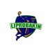 Basketball :Relancer la LIPROBAKIN,une urgence pour l’avenir du basket kinois.