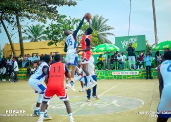 Beni Basketball:BBC Espoir confirme, Panther fait tomber NG Magic,Phoenix plus fort que Dreamers
