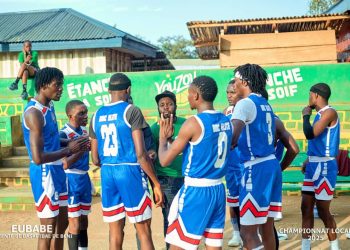 Beni Basket-ball:bbc élite et élite cartonnent, voici les résultats du dimanche 22 juin.