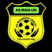Mercato:Maniema union se renforce d&rsquo;avantage.