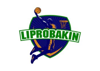 Basket-ball:En prévision de son AGO ce dimanche 24 août,La Liprpbakin a adressé une correspondence à la Febaco