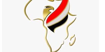 Volley-ball:Coup d’envoi ce samedi du championnat d’Afrique des Nations U20 garçons Egypte 2025.