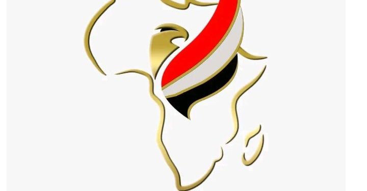 Volley-ball:Coup d’envoi ce samedi du championnat d’Afrique des Nations U20 garçons Egypte 2025.