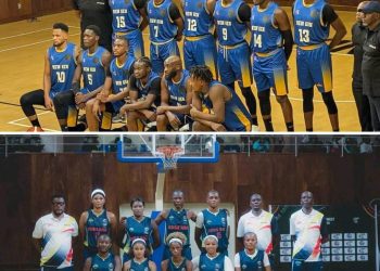 Basketball :La FEBACO dément la suspension de New Generation et CNSS.
