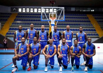 Sport congolais:Deux poids, deux mesures,Les Léopards Basket abandonnés malgré la préparation des éliminatoires du Mondial.