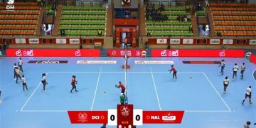 Volley-ball/26è Championnat d&rsquo;Afrique des Clubs Champions de volley-ball dames /Egypte 2026:Déjà des huitièmes de finale ce dimanche 19 avril.