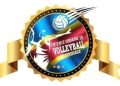 Volley-ball:Après l’indisponibilité du gymnase de tennis du stade Tata Raphaël dimanche 10 mai,Quatre rencontres de l’Euvokin sont  programmées ce mardi 12 mai.