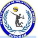 Volley-bal:lDu 20 au 30 juin 2026,l’Entente Urbaine de Gemena organise le Tournoi de l’indépendance.