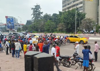 Cyclisme:Prévu le 30 juin, le GP Cycliste de l’Unité projeté par L’Entente Lukunga/Kin-Ouest reporté au dimanche 5 juillet.